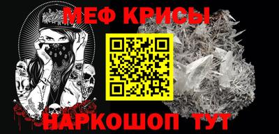 прущая мука Ликино-Дулёво