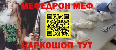 прущая мука Ликино-Дулёво