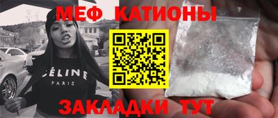 ГАЛЛЮЦИНОГЕННЫЕ ГРИБЫ Лесосибирск