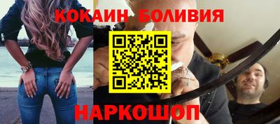 прущая мука Ликино-Дулёво