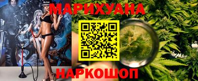 ГАЛЛЮЦИНОГЕННЫЕ ГРИБЫ Лесосибирск