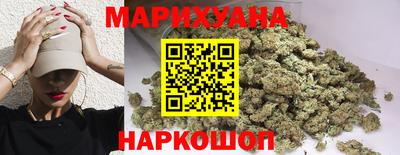 меф Ливны