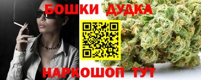 прущая мука Ликино-Дулёво