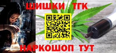 прущая мука Ликино-Дулёво