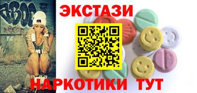 прущая мука Ликино-Дулёво