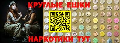 прущая мука Ликино-Дулёво