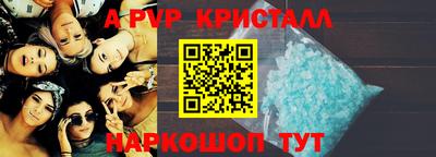 прущая мука Ликино-Дулёво