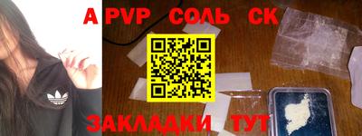 ГАЛЛЮЦИНОГЕННЫЕ ГРИБЫ Лесосибирск