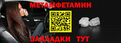 ГАЛЛЮЦИНОГЕННЫЕ ГРИБЫ Лесосибирск