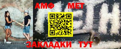 ГАЛЛЮЦИНОГЕННЫЕ ГРИБЫ Лесосибирск