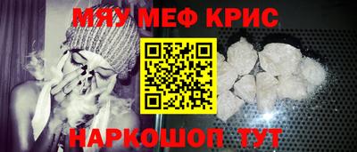ГАЛЛЮЦИНОГЕННЫЕ ГРИБЫ Лесосибирск